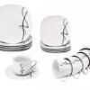 KHG Kaffeegeschirr, 18-teilig Pamela | Kaffeeservice